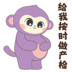 孕期吸氧好处多？只有这两种情况才需要！