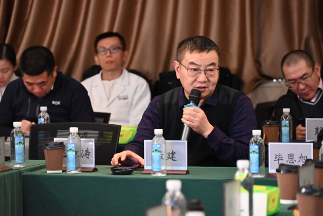 中日大肠癌卓越中心建设系列课程「第三期」成功举办,共促大肠癌诊疗事业发展