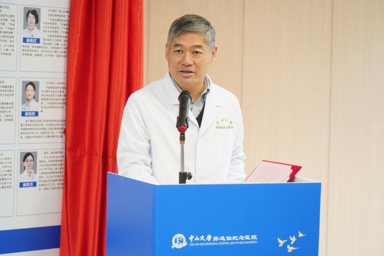 中山大学孙逸仙纪念医院花都院区首批住院病房启用