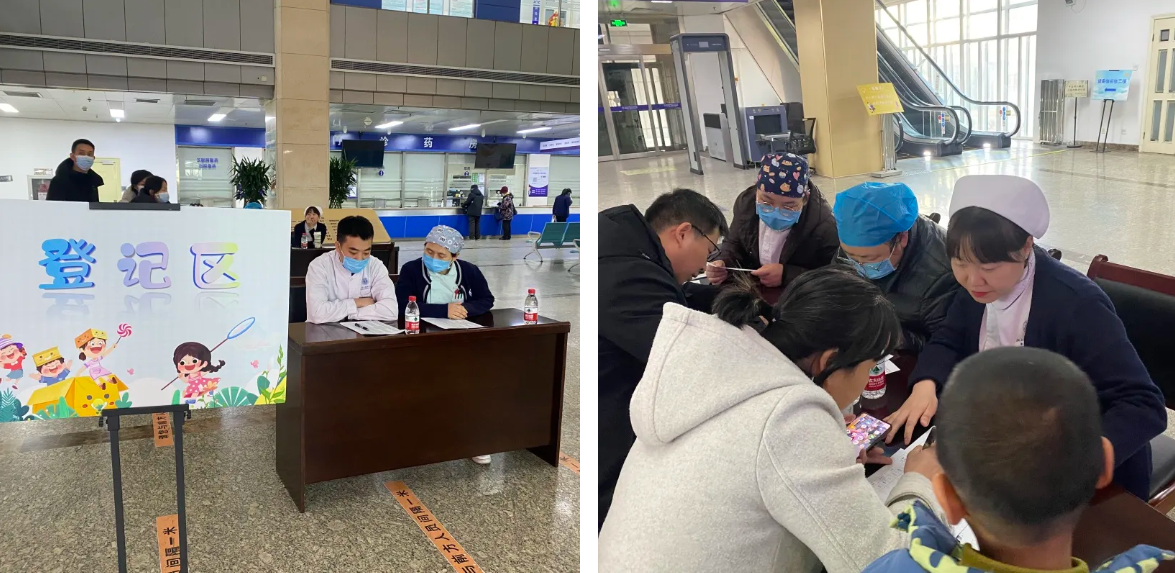 北大医疗海洋石油医院举办「中海油能源发展股份有限公司员工子女专场体检」活动