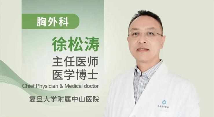 随访中的肺结节悄悄长大，该如何应对？