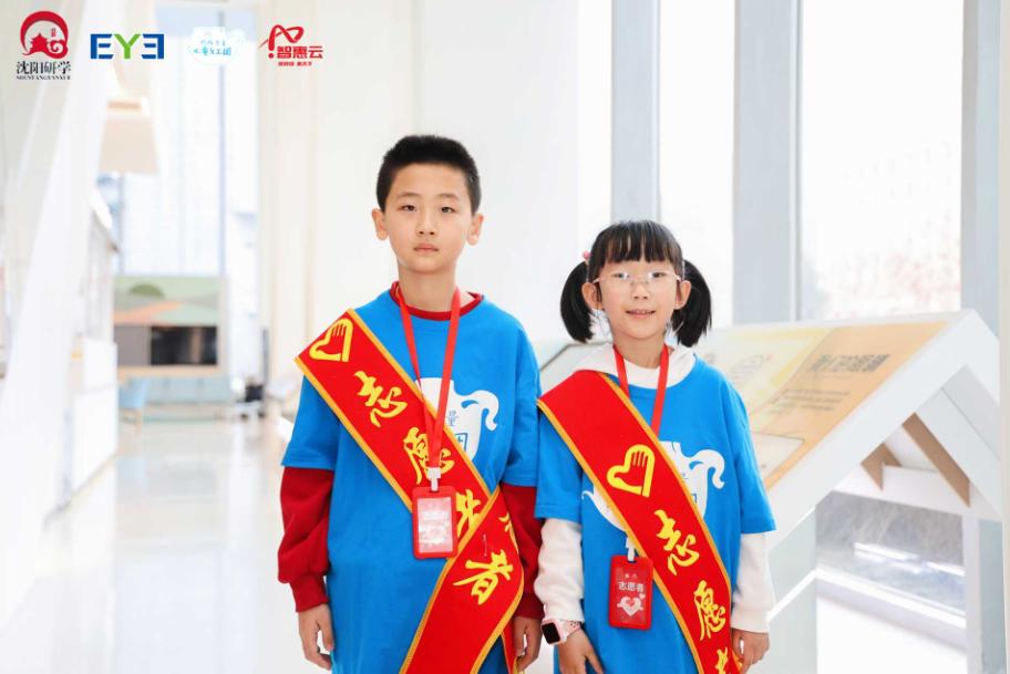 沈阳市中小学生研学基地非物质文化传习节第二季圆满落幕