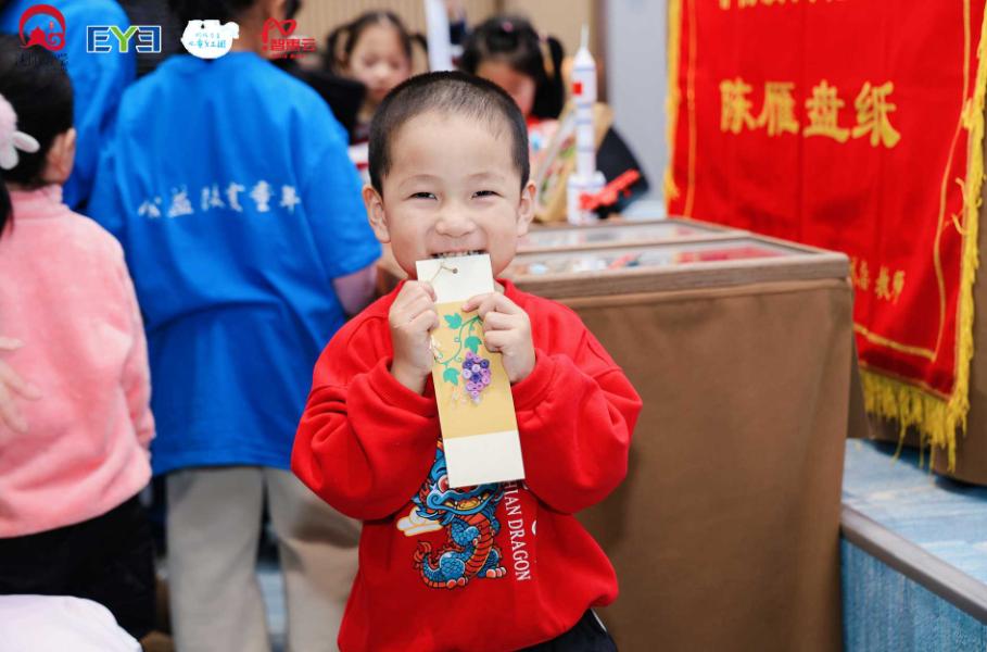 沈阳市中小学生研学基地非物质文化传习节第二季圆满落幕