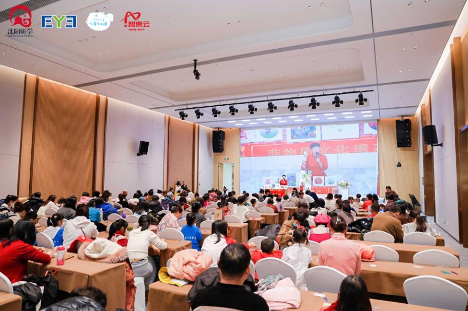 沈阳市中小学生研学基地非物质文化传习节第二季圆满落幕