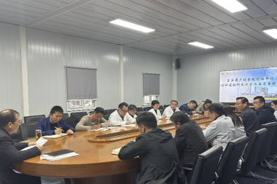 安徽省胸科医院召开专题会议，开启落实篇章