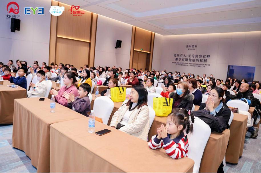 沈阳市中小学生研学基地非物质文化传习节第二季圆满落幕