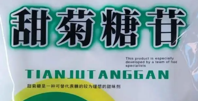 深扒无糖饮料：这些套路你需要了解！