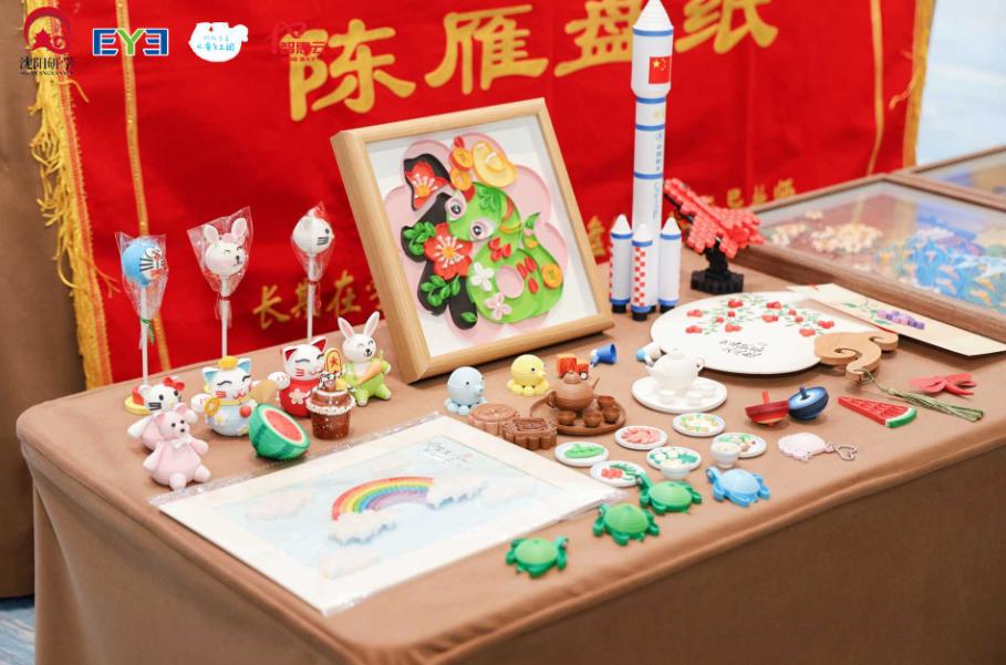 沈阳市中小学生研学基地非物质文化传习节第二季圆满落幕