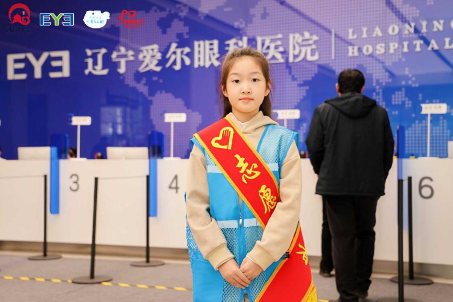 沈阳市中小学生研学基地非物质文化传习节第二季圆满落幕