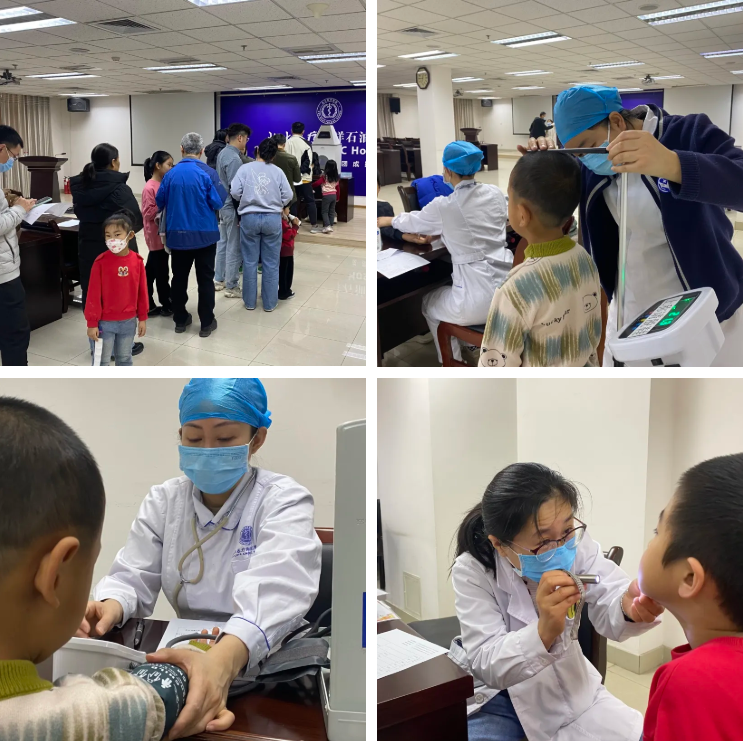 北大医疗海洋石油医院举办「中海油能源发展股份有限公司员工子女专场体检」活动