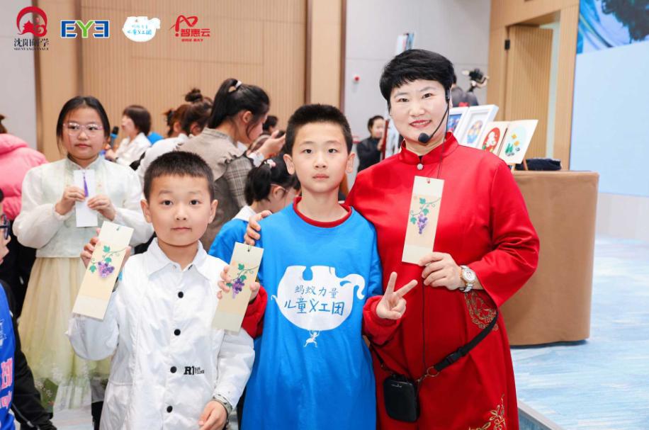 沈阳市中小学生研学基地非物质文化传习节第二季圆满落幕