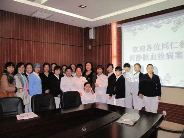 西安交大二附院获批中华护理学会神经外科专科护士临床教学基地