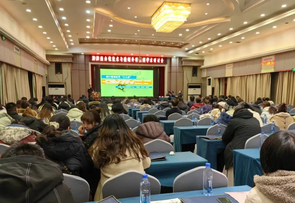 推动微创保胆技术发展 重庆松山医院密雷教授应邀参加 2024 年全国保胆技术巡讲