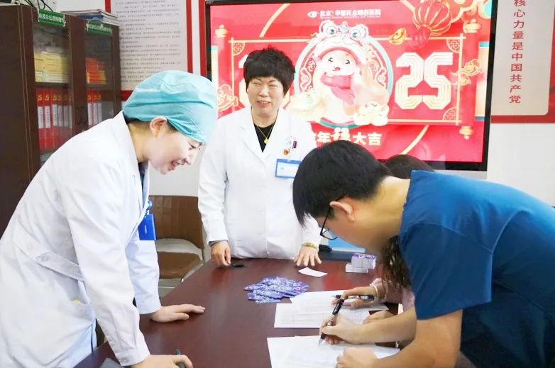 北京华厦民众眼科：2025 品牌增值年，从员工关怀开始