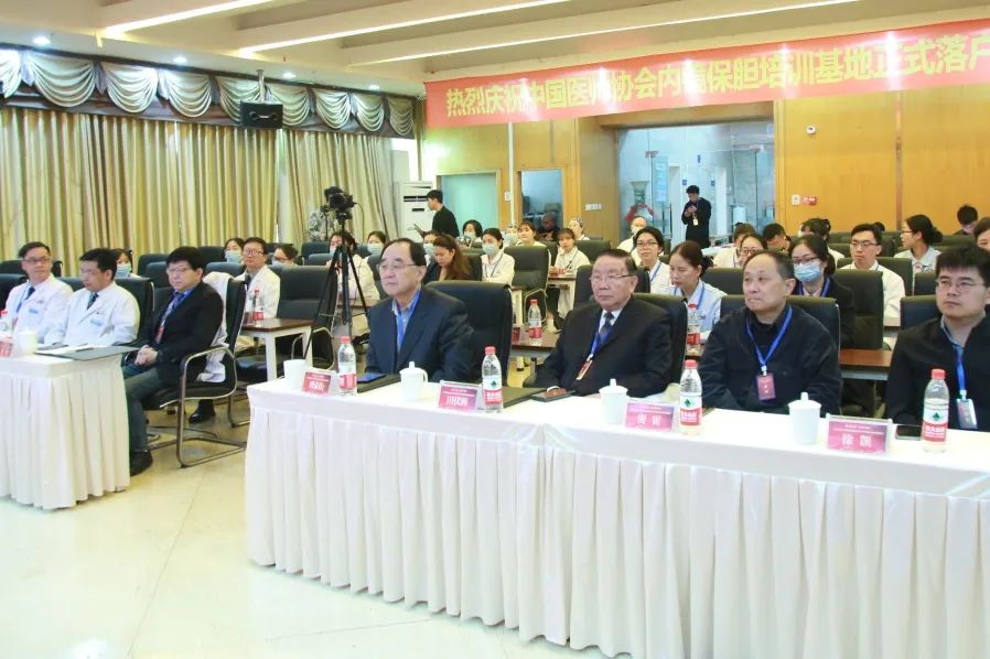 推动微创保胆技术发展 重庆松山医院密雷教授应邀参加 2024 年全国保胆技术巡讲