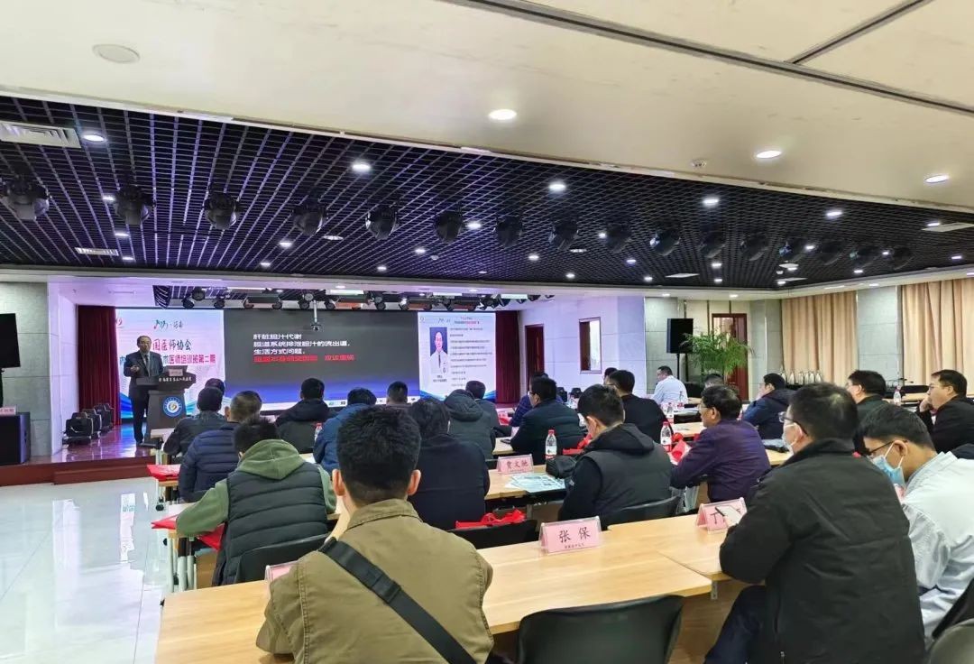 推动微创保胆技术发展 重庆松山医院密雷教授应邀参加 2024 年全国保胆技术巡讲