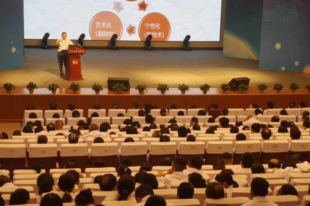 推动微创保胆技术发展 重庆松山医院密雷教授应邀参加 2024 年全国保胆技术巡讲