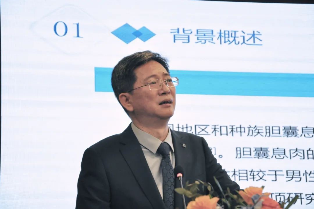 推动微创保胆技术发展 重庆松山医院密雷教授应邀参加 2024 年全国保胆技术巡讲