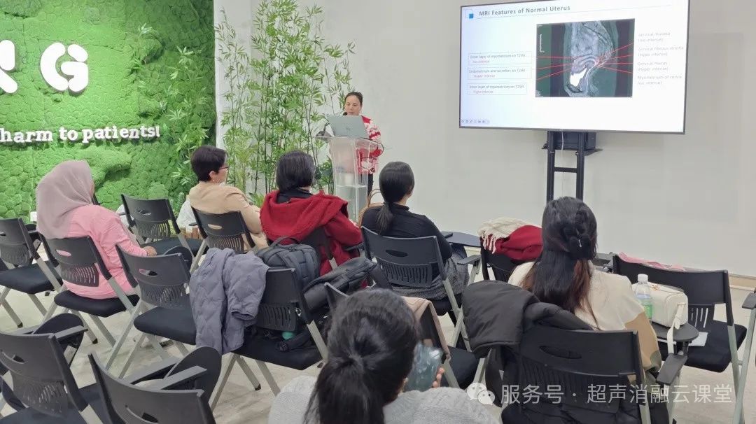 中国台湾、马来西亚学员在重庆海扶医院研习聚焦超声消融技术