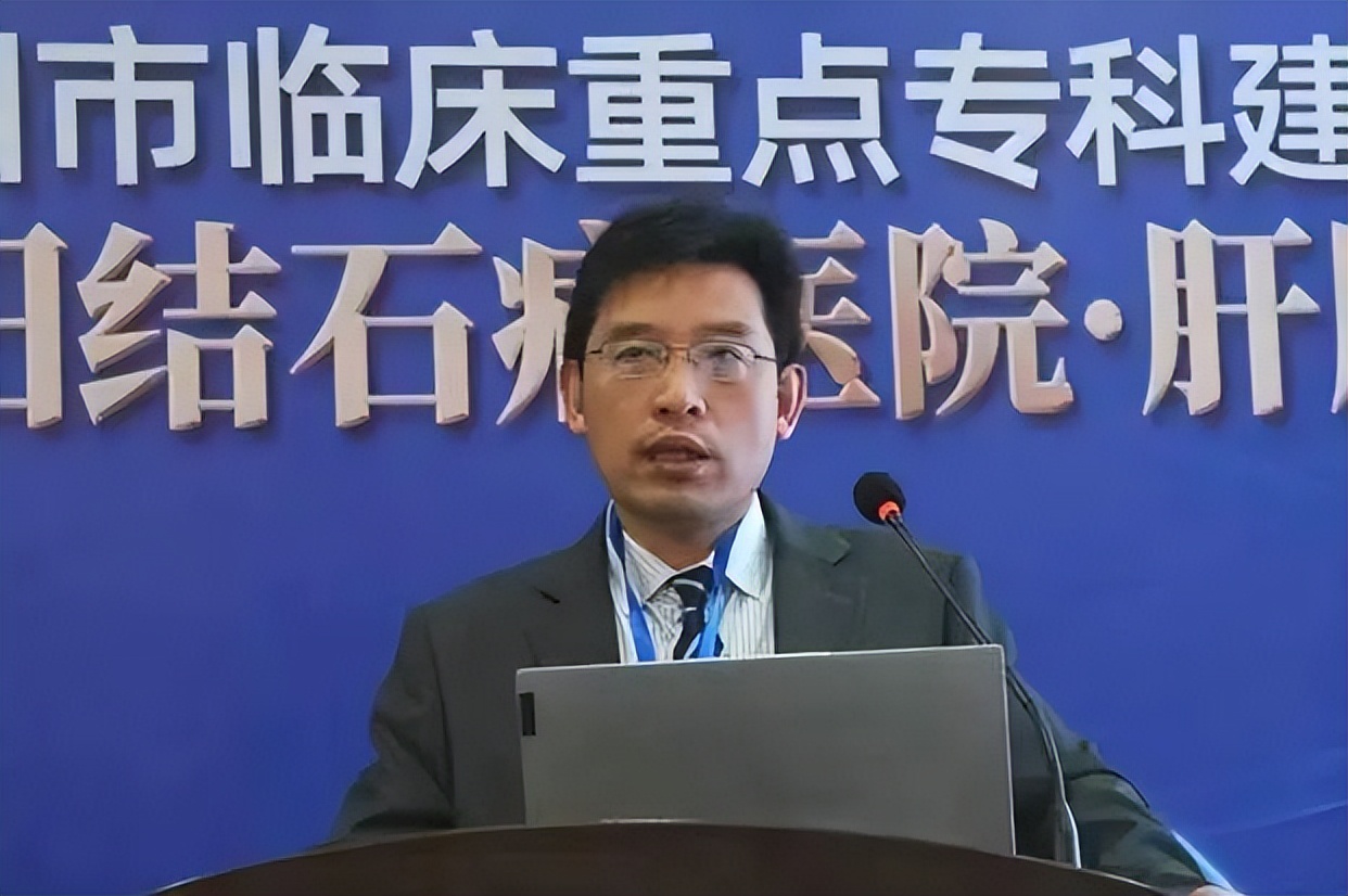 推动微创保胆技术发展 重庆松山医院密雷教授应邀参加 2024 年全国保胆技术巡讲