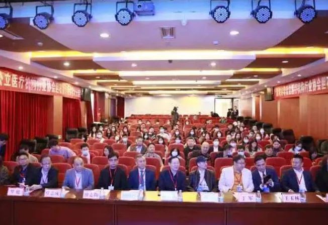 推动微创保胆技术发展 重庆松山医院密雷教授应邀参加 2024 年全国保胆技术巡讲