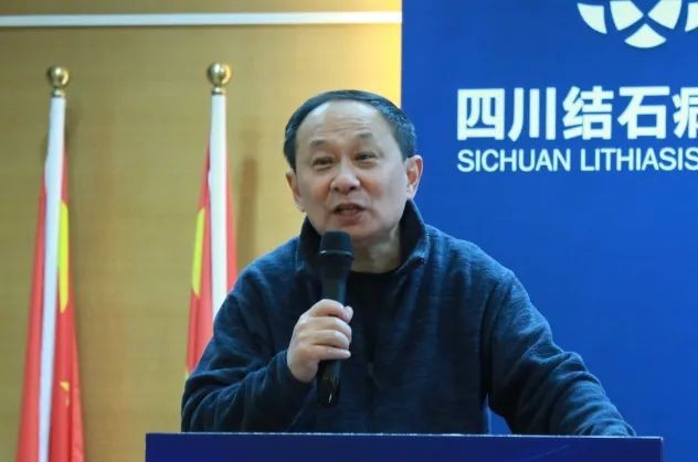 推动微创保胆技术发展 重庆松山医院密雷教授应邀参加 2024 年全国保胆技术巡讲