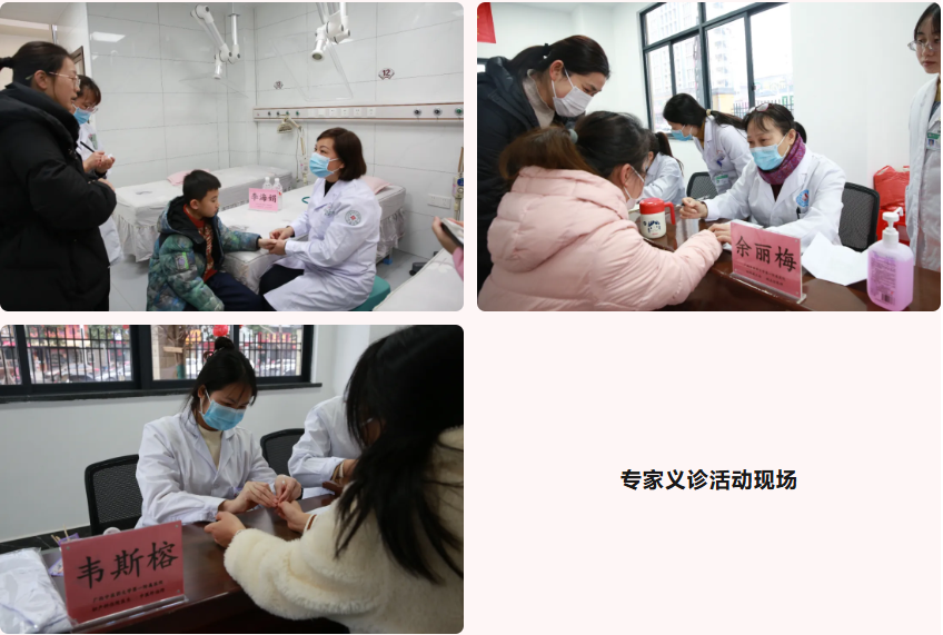 广西中医药大学第一附属医院与灵川县妇幼保健院开展「党建引领 医路前行 健康灵川」活动