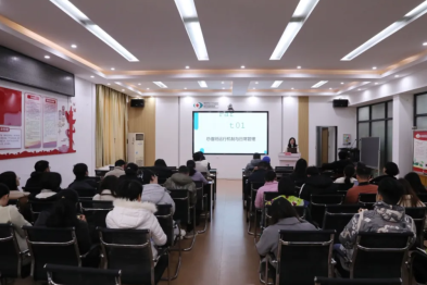 强化值班值守 提升应急能力——柳州市红十字会医院组织召开行政总值班培训会