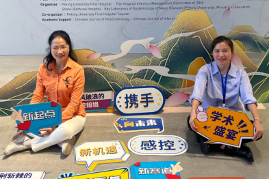 桂医附院荣获自治区高校廉洁教育系列活动「话廉润心」校园征文活动三等奖