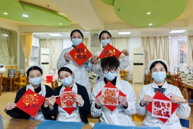 传承民俗文化 守护光明未来——斜弱视与眼整形专科举办 2025 元宵特色主题系列活动