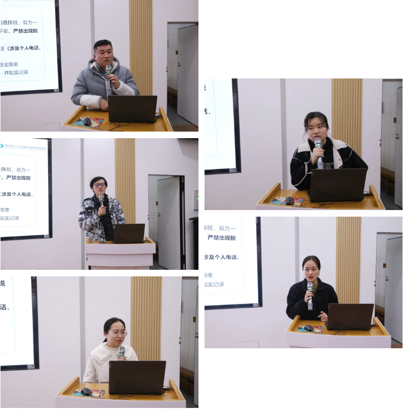 强化值班值守 提升应急能力——柳州市红十字会医院组织召开行政总值班培训会