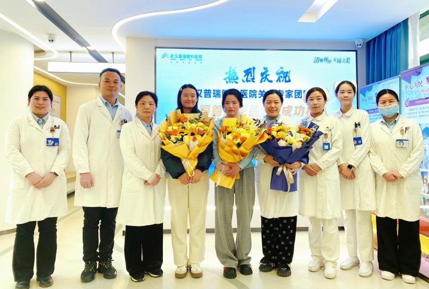 屈光全面迈入可视化时代│武汉普瑞成功实施国内首批龙晶晶体植入