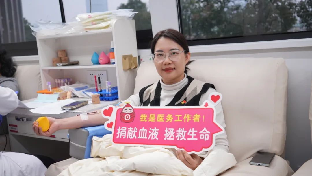 长沙江湾妇产医院开展「先锋引领 热血同行」主题党日活动