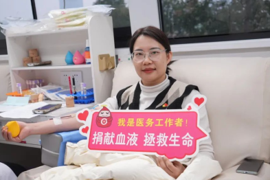 长沙江湾妇产医院开展「先锋引领 热血同行」主题党日活动