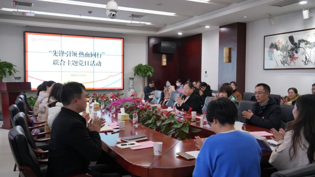 长沙江湾妇产医院开展「先锋引领 热血同行」主题党日活动