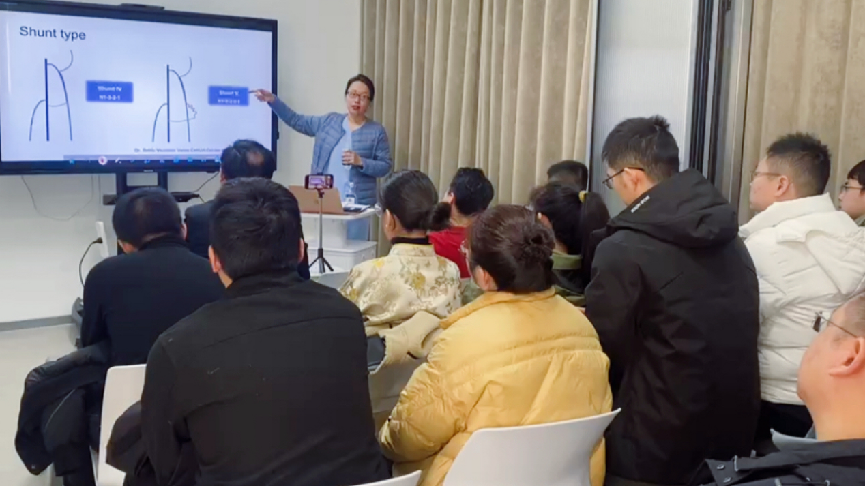 创新与合作：第三届 CBD 前沿医学沙龙暨首届京津冀静脉曲张 CHIVA 学术沙龙圆满落幕