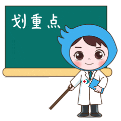@所有家长，这份开学近视防控与配镜全攻略，请查收！