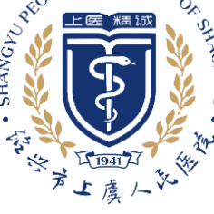 绍兴市上虞人民医院