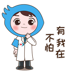 @所有家长，这份开学近视防控与配镜全攻略，请查收！