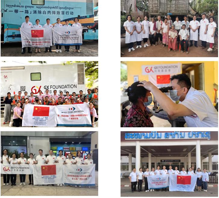 「复明 18 号」赋能援外医疗:与两支援外医疗队开展学习交流,共筑跨国光明之路