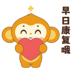 出生仅 1.4 kg，「巴掌宝宝」脑积水、颅内感染……