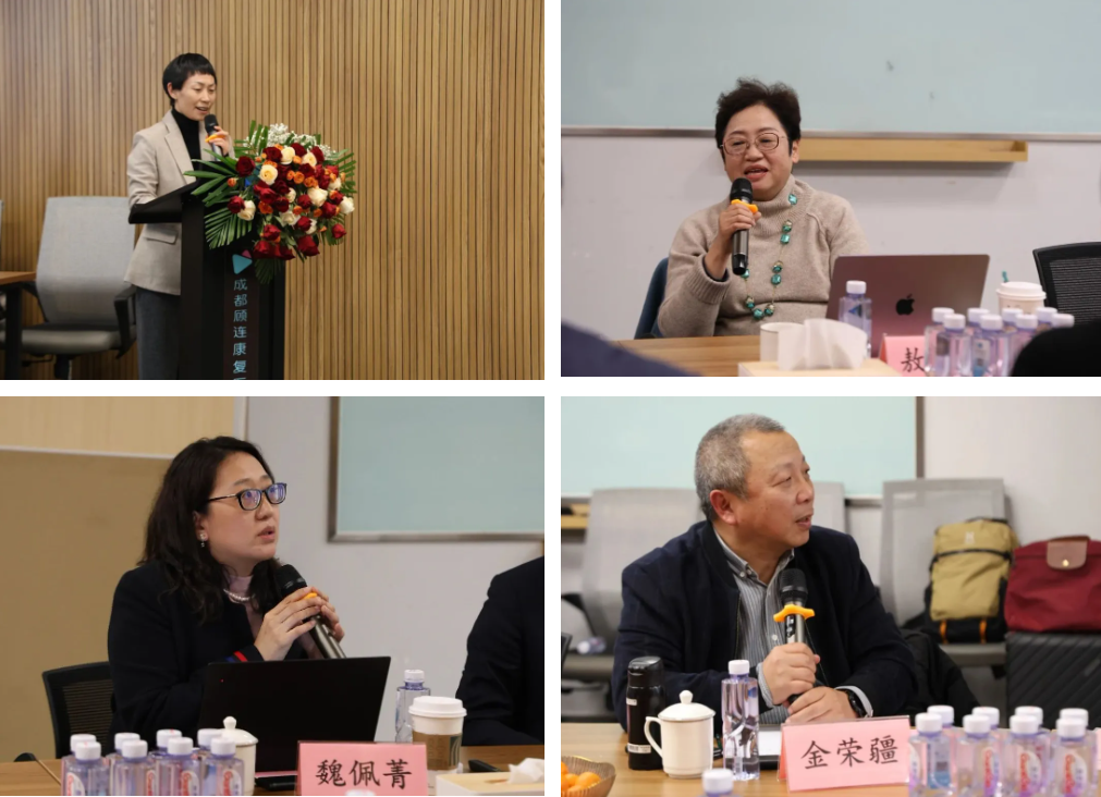 顾连医疗-香港理工大学合作备忘录签约仪式举行，探索康复领域创新发展