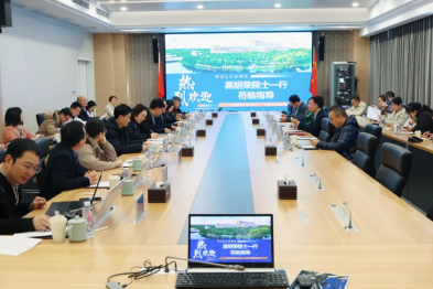 聚焦干细胞前沿 共话学科建设——中国科学院高绍荣院士赴湖州市中心医院开展科研指导与学术交流