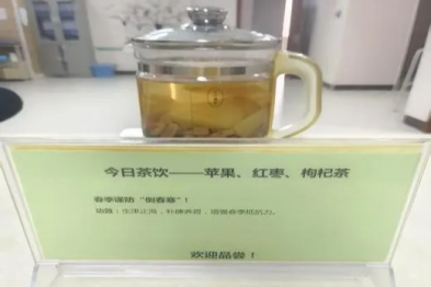 北大医疗鲁中医院消化内二科：以中西合璧之笔，绘人文医疗新章