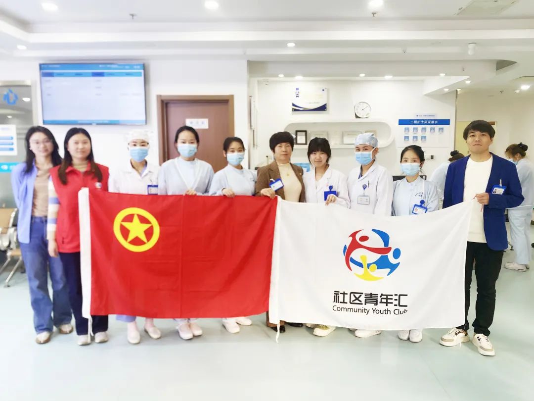 红色经典与现代创新的融合:北京华厦民众眼科医院党建活动新实践