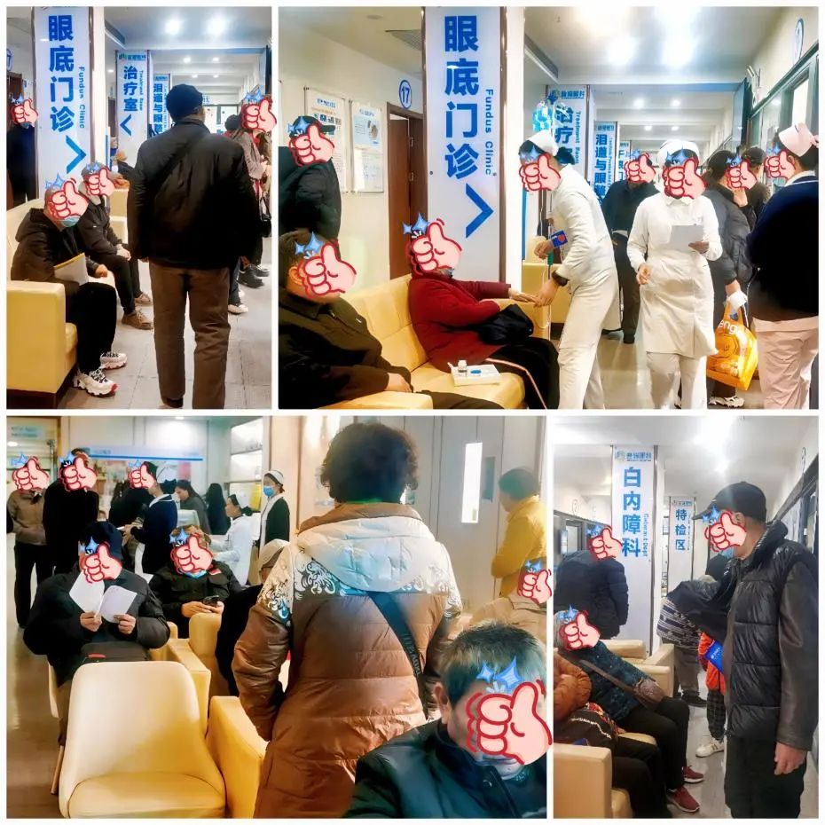 武汉普瑞眼科医院「一站式玻璃体腔注药中心」揭牌仪式圆满举办
