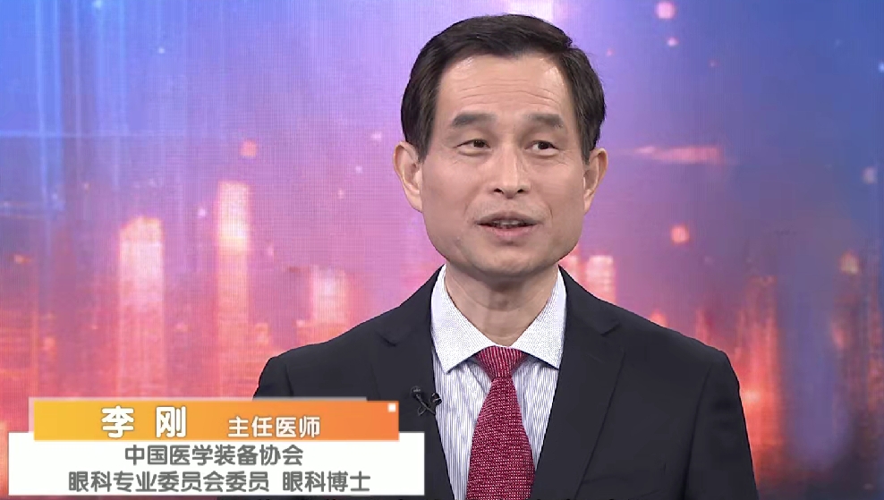 告别近视，点亮清晰新「视」界