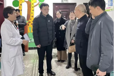 邵阳学院附一医院迎接省残联领导来院调研残疾儿童康复救助及送教上门工作