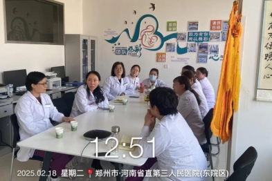超声、妇产携手优化产筛流程 提升就诊满意度