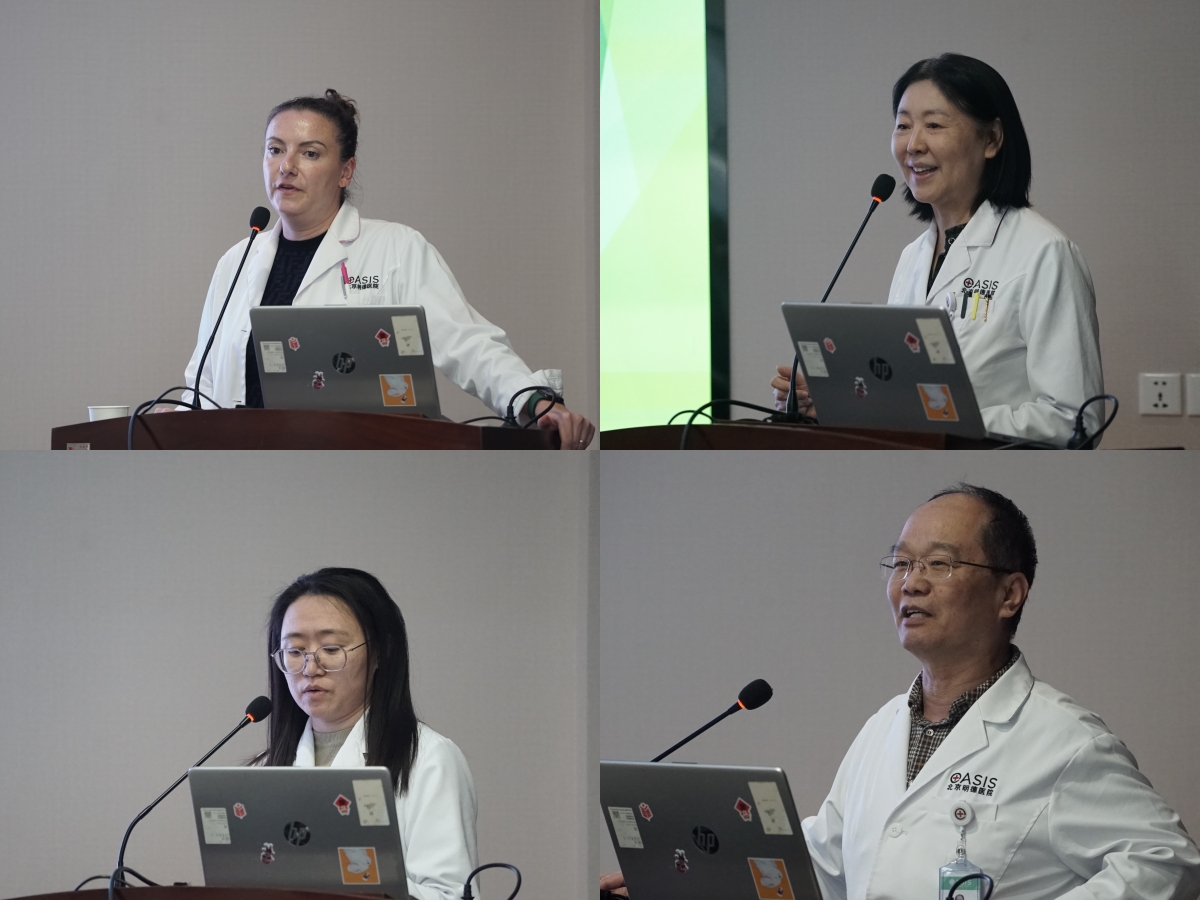 十三载德，医心如初 | 北京明德医院多学科体重管理中心成立，引领健康启新程